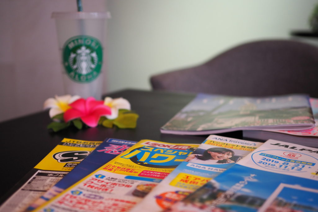 HAWAII WEDDING EVENT